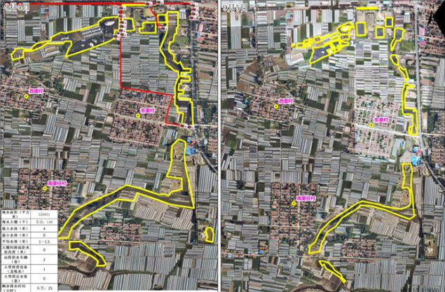無(wú)人機(jī)在消防救援工作中的實(shí)際應(yīng)用(圖5) 無(wú)人機(jī)在消防救援工作中的實(shí)際應(yīng)用(圖5)