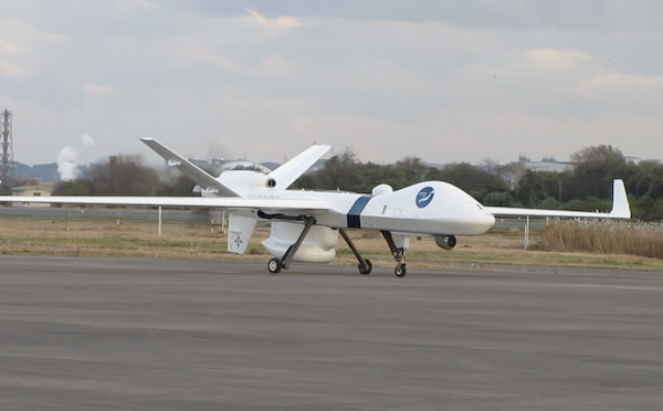 日本部署美國大型無人機(jī)用于海上監(jiān)視工作(圖1)