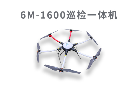 無人機改變生活工作方式，建筑業(yè)受益最大?(圖1)