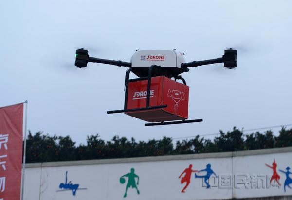 抗疫小幫手,無人機擔起了重任(圖1) 抗疫小幫手,無人機擔起了重任(圖1)