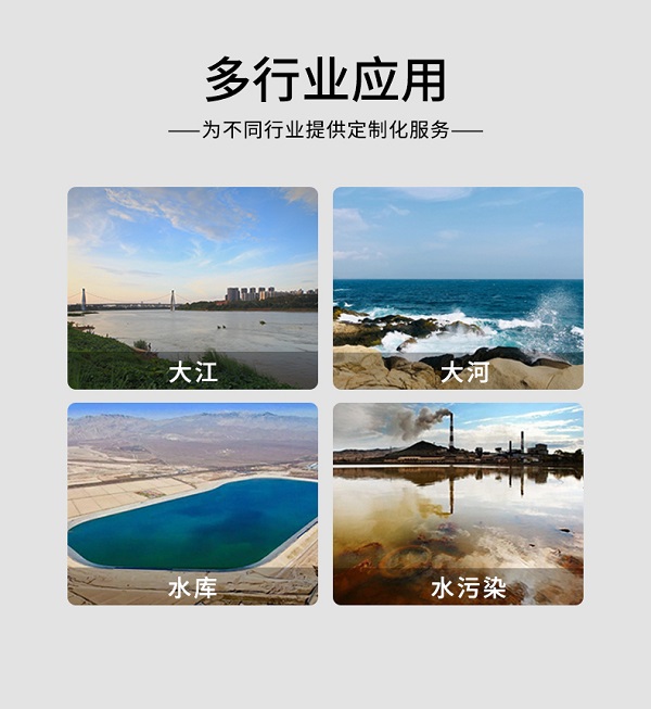 取水器 QS-1.5型(圖5) 取水器 QS-1.5型(圖5)